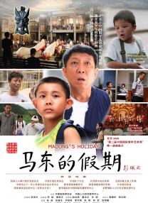 伊人久热这里只有精品视频99